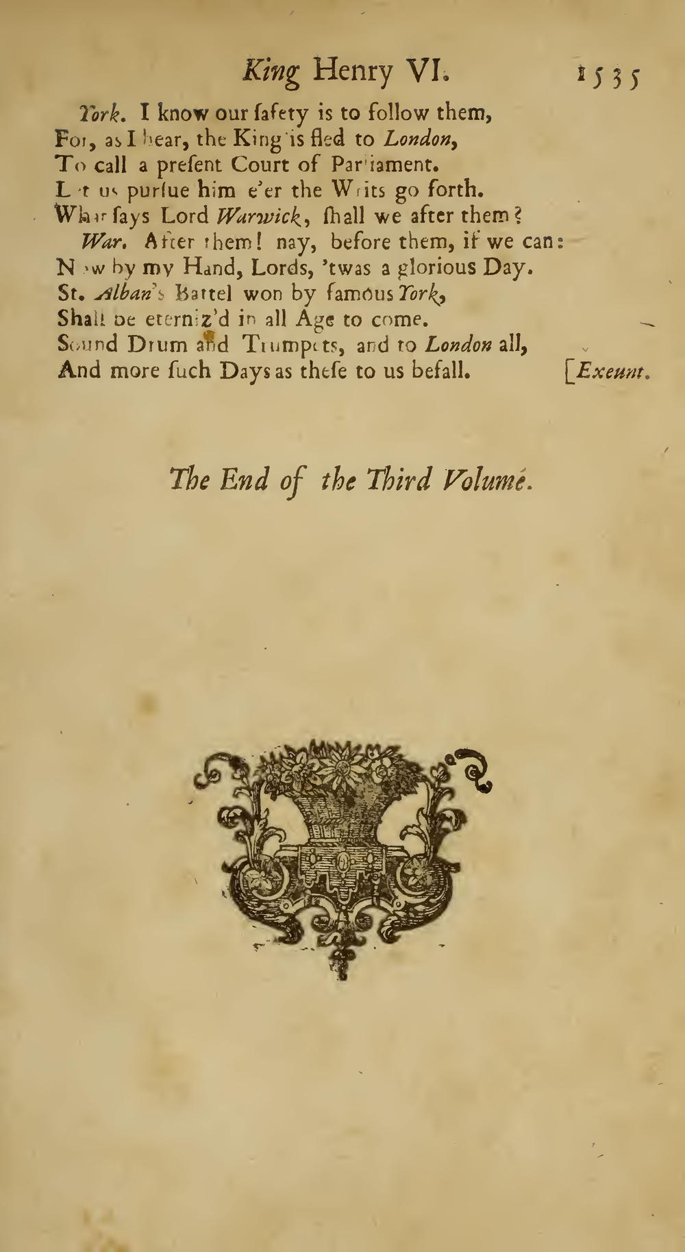 Image of page 575